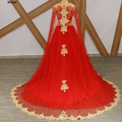 Custom Made Red Tulle Long Prom Dress With Gold..